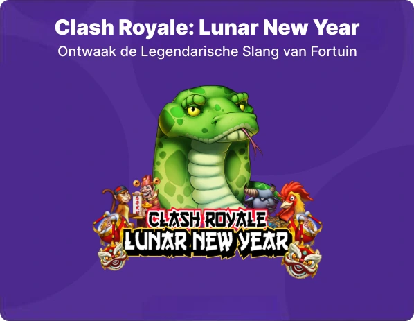 Promotiebanner voor 'Clash Royale: Lunar New Year' met een groene draak en speciale beloningen